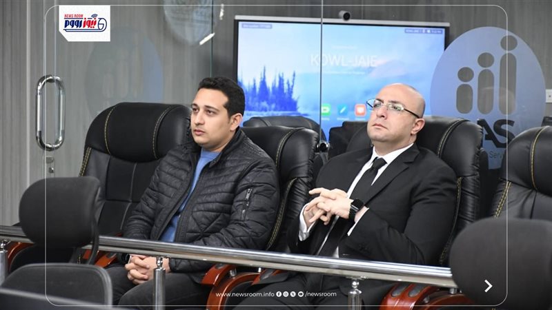 مركز سيطرة الشبكة