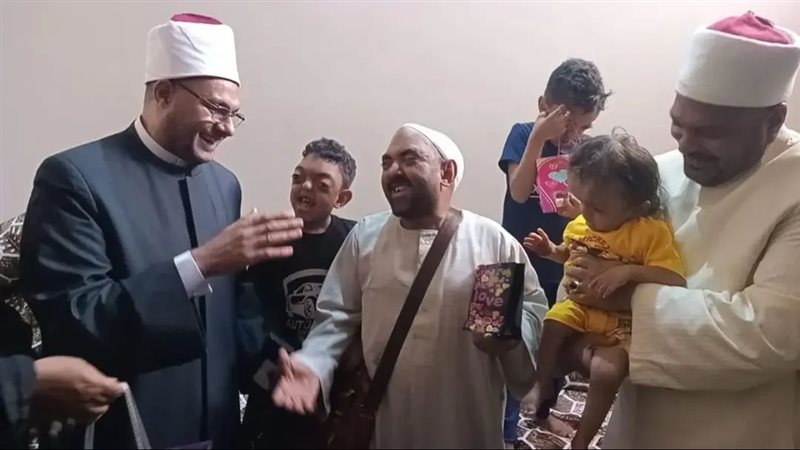 الأوقاف 