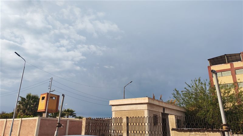 حالة الطقس اليوم