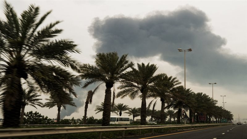 أرشيفية