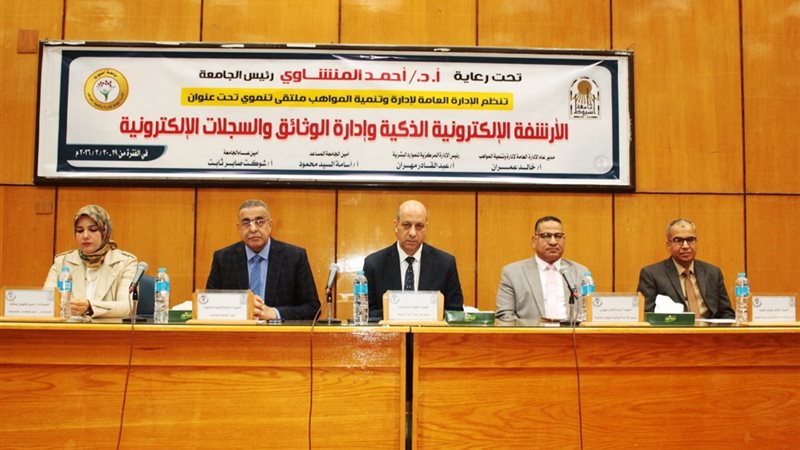 صورة واقعيه