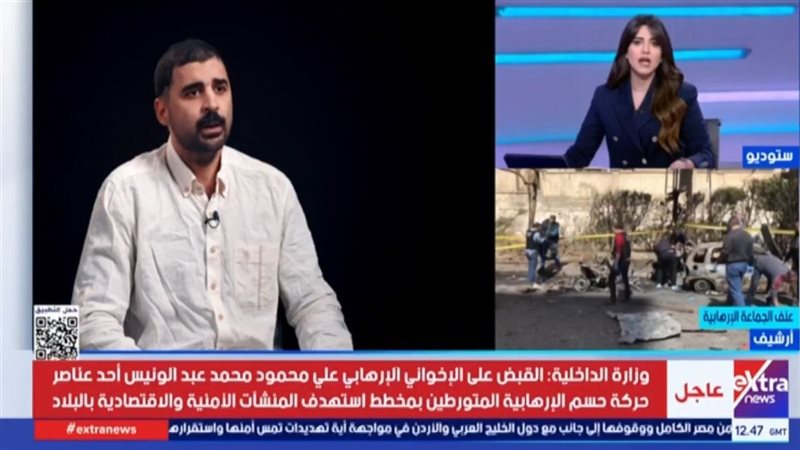 منير أديب: اجهزة