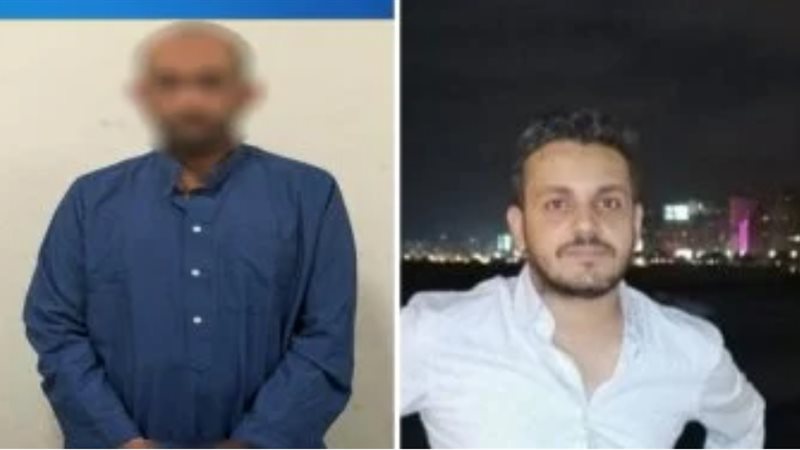 صورة المجني عليه