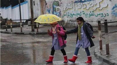 الأرصاد تكشف لـ