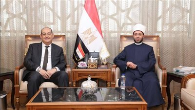وزير الأوقاف يستقبل مساعد وزير الخارجية للعلاقات الثقافية لبحث التعاون المشترك