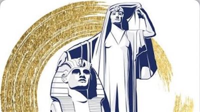 القومي للمرأة بقنا يطلق 112 تدريبا للتثقيف المالي ضمن مشروع 