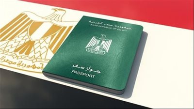 الداخلية تصدر قرارًا بحرمان مواطنة تونسية من اكتساب الجنسية المصرية