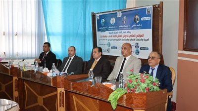 انطلاق فعاليات المؤتمر العلمي الدولي العاشر بكلية الآداب  جامعة قنا