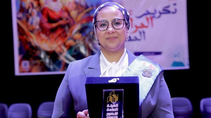 المستشارة أمل عمار