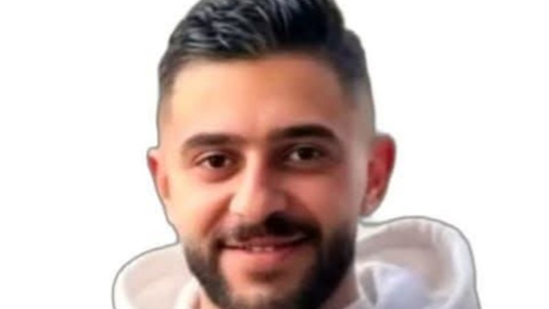 المجنى عليه 