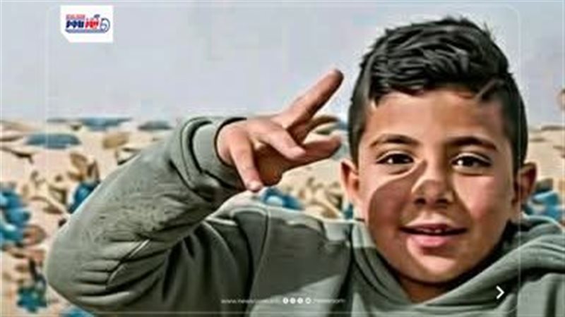 الطفل 