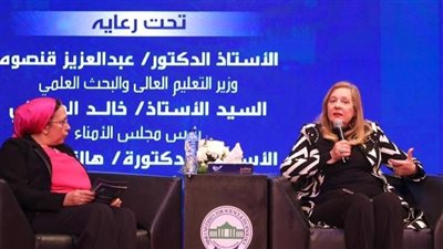 القومي للمرأة يشارك في مؤتمر الجامعات والمجتمع بجامعة مصر للعلوم والتكنولوجيا