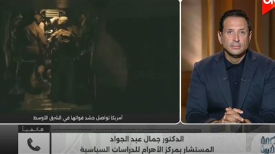 سيناريو كارثي يلوح بالأفق.. تحذير خطير من انفجار مواجهة بين واشنطن وطهران