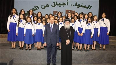 محافظ المنيا يشارك في الملتقى العلمي السادس لمطرانية الأقباط الأرثوذكس