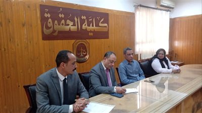 كلية الحقوق تبدأ مراجعة شاملة للتخصصات ضمن المشروع الرئاسي لبرامج الدراسية