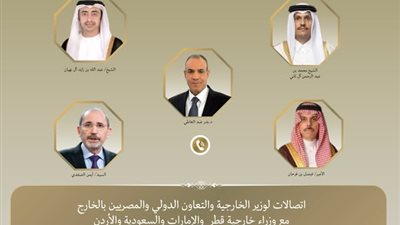 اتصالات عربية مكثفة لاحتواء التصعيد ووقف الانفجار الإقليمي في المنطقة