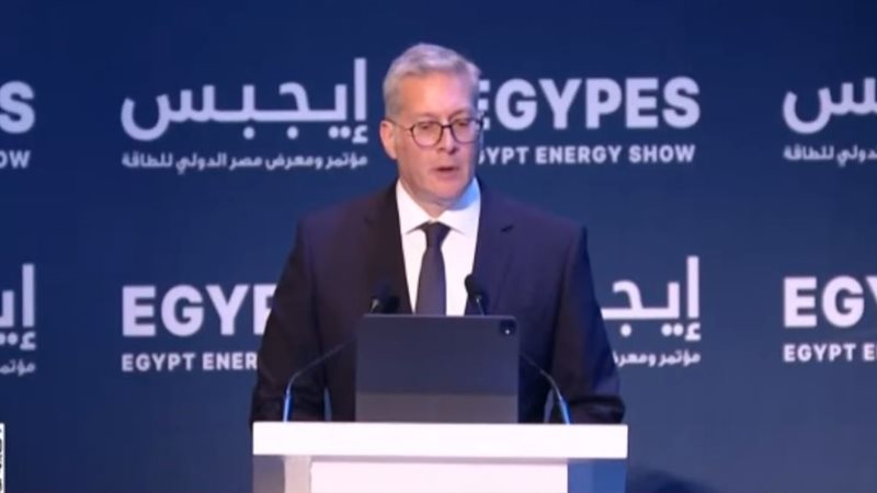 وزير البترول 