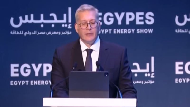 وزير البترول