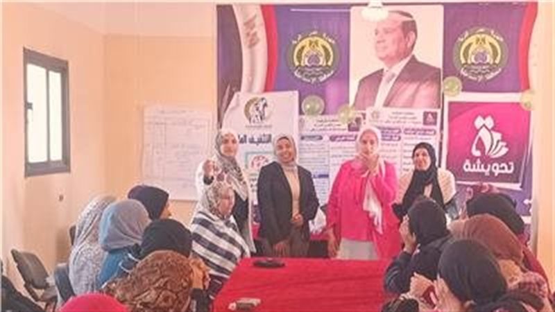 القومي للمرأة بالإسماعيلية