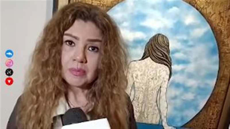 الفنانة رانيا فريد