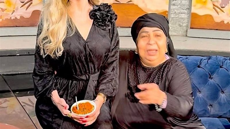فاطمة كشري مع ياسمين
