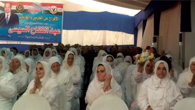 سجون بلا غارمات