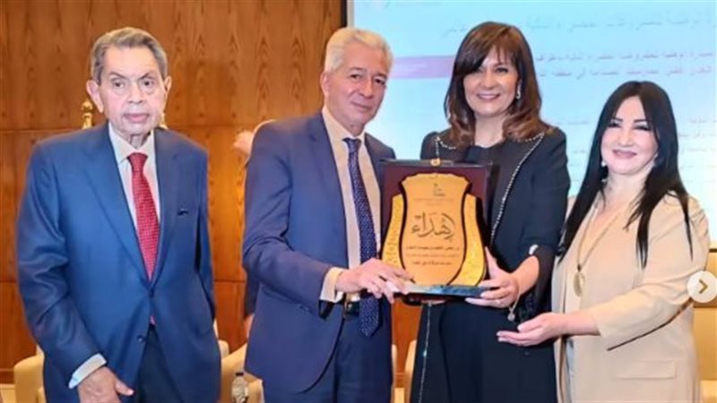 نبيلة مكرم