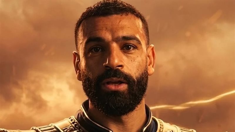 محمد صلاح 