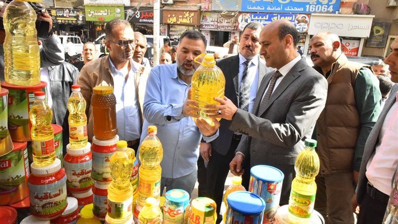 صورة واقعيه