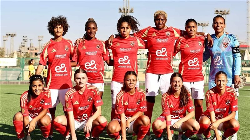 الأهلي
