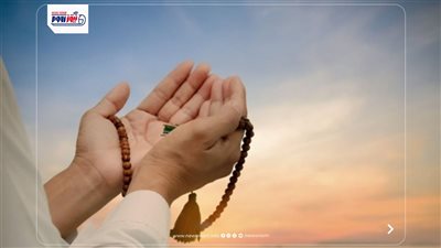 دعاء شهر ذي القعدة.. اجعل اوسع رزقك ممدود ولا تجعله بالذنوب معدود