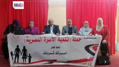 إعلام الفيوم ينظم ندوة عن 