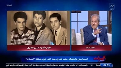 صداقات لا تنكسر.. منير فخري عبدالنور يروي حكاية 60 عامًا من الصحبة