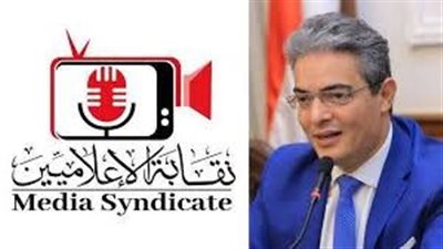 نقيب الإعلاميين يجري اتصالا للاطمئنان على الحالة الصحية للإعلامي عمرو الليثي