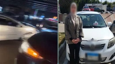 القبض على المتهمة بالسير عكس الاتجاه وتعطيل الحركة المرورية في القاهرة