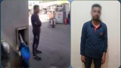 سقوط عامل محطة وقود بسوهاج بتهمة تحصيل أموال دون وجه حق