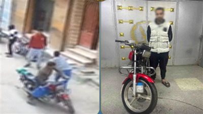 القبض على قائد دراجة نارية اعتدى على طالب بالضرب في المنوفية