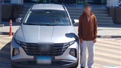 عرض حياة المواطنين للخطر.. القبض على طفل لقيادته سيارة بأحد شوارع الجيزة