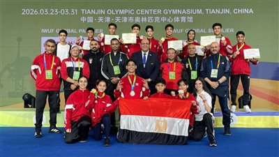 إنجاز جديد للكونغ فو .. 4 لاعبين يحجزون مقاعدهم في أولمبياد الشباب داكار 2026