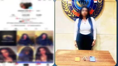 معاها حشيش.. القبض على صانعة محتوى بتهمة الرقص بملابس خادشة في المقطم