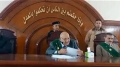 اليوم.. استكمال محاكمة المتهم بإنهاء حياة زوجته بإيتاي البارود بالبحيرة