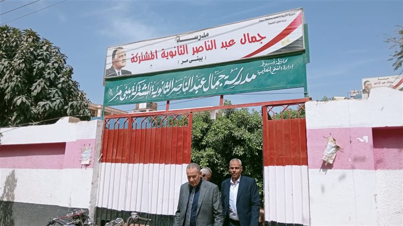 صورة واقعيه