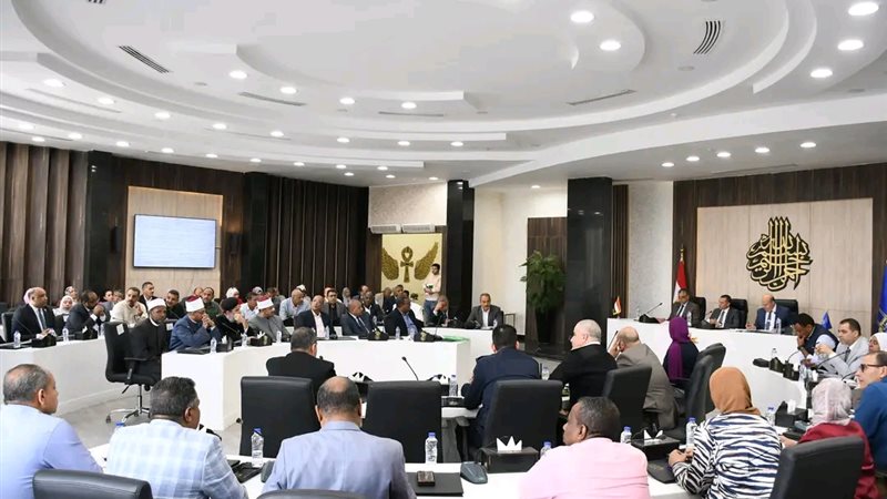 انعقاد المجلس التنفيذي