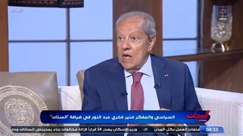 منير فخري عبد النور