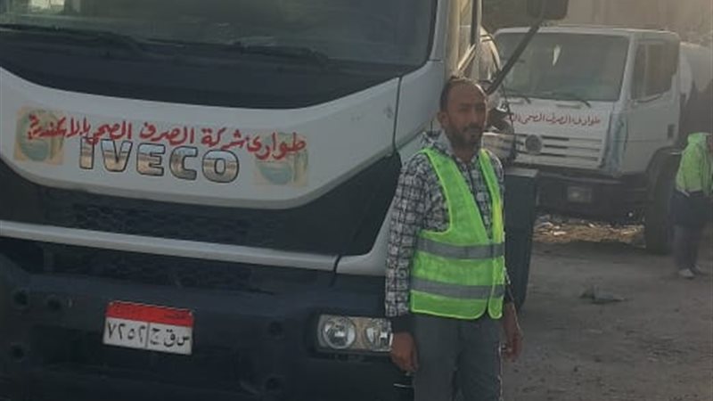 جانب من الاستعدادات