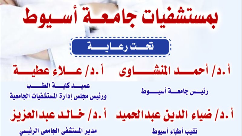 صورة واقعيه