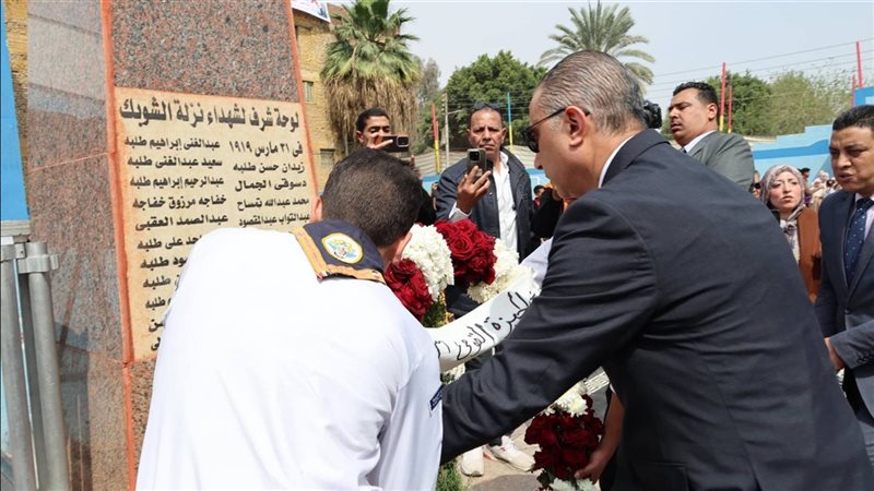 محافظ الجيزة 