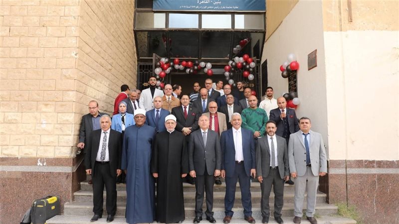 جامعة الأزهر 