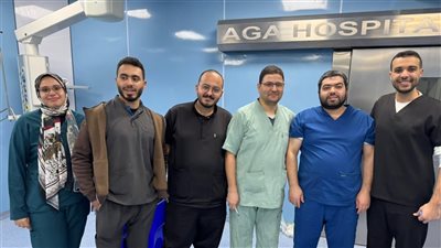نجاح جراحة دقيقة لاستئصال كيس دهني بالفك السفلي مع ترقيع عظمي بمستشفى أجا