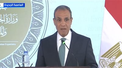 وزير الخارجية: الرئيس السيسي أكد على ضرورة تحقيق تقدم ملموس للتعاون مع أوغندا